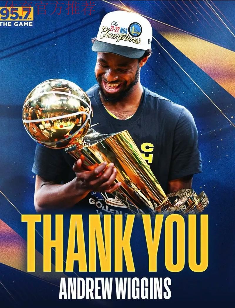 蔡恩：今年夏天的努力让我在出现伤病时能避免长期缺阵