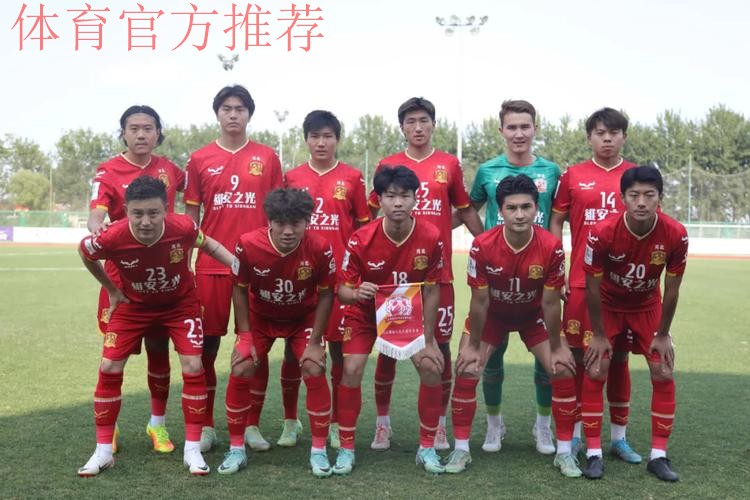 潍坊赛区 | 尘埃落定!淄博主场、陕西西北青年人跻身全国16强 潍坊赛区 | 尘埃落定!淄博主场、陕西西北青年人跻身全国16强